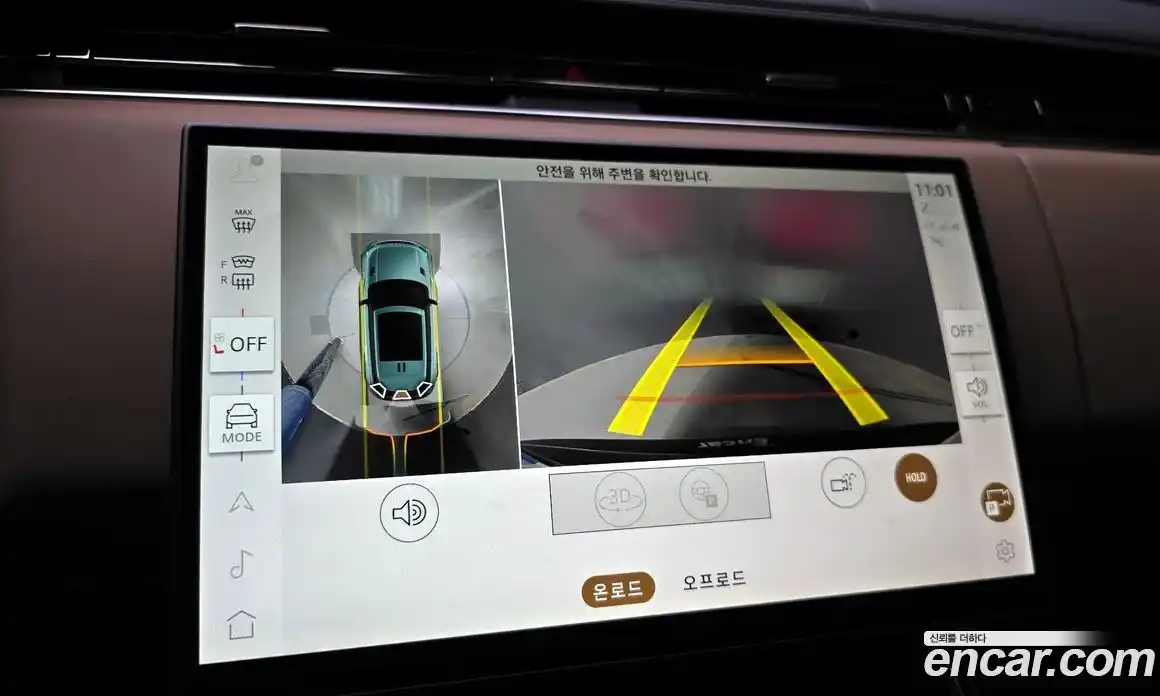 Land Rover Range-Rover Sport 2025 3.0 Автомат в Москве № 431149, фото 14