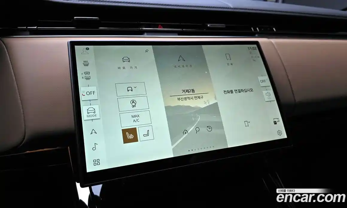 Land Rover Range-Rover Sport 2025 3.0 Автомат в Москве № 431149, фото 15