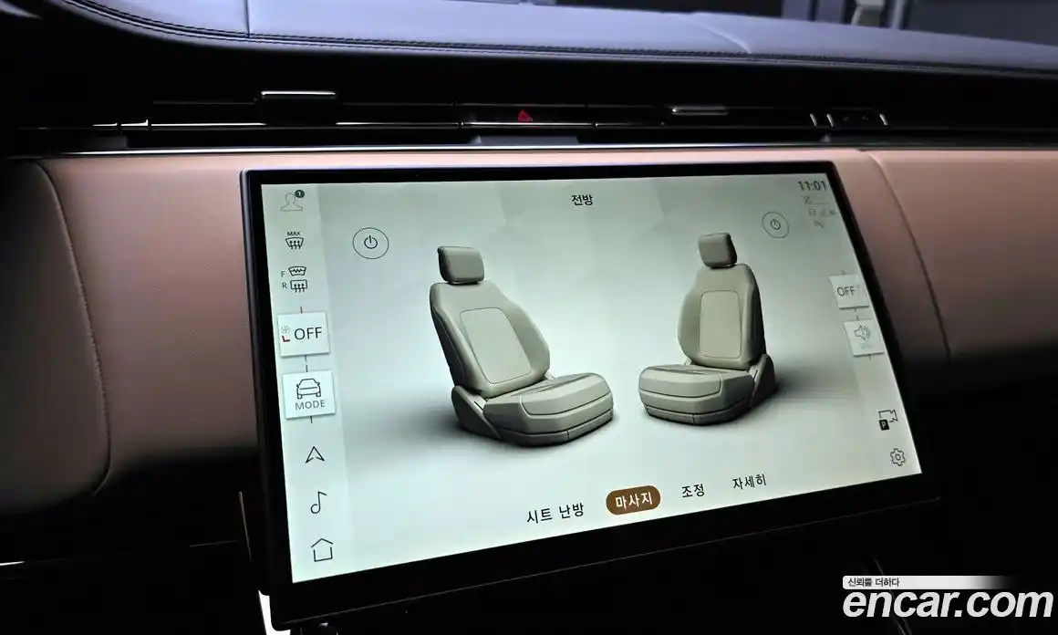 Land Rover Range-Rover Sport 2025 3.0 Автомат в Москве № 431149, фото 16