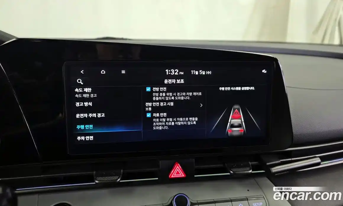 Hyundai Avante 2024 1.6 Автомат в Москве № 43775, фото 16