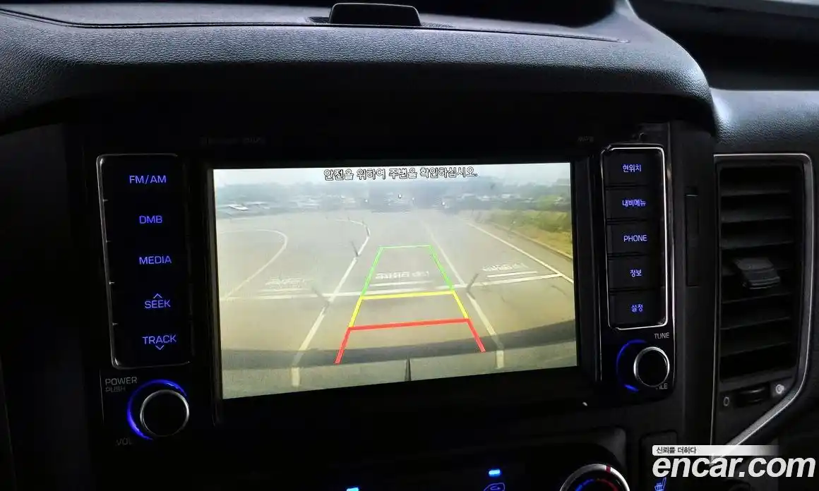 Hyundai Solati 2018 2.5 Автомат в Москве № 44185, фото 7