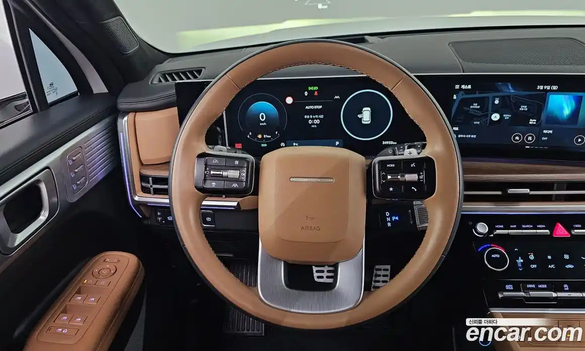 Hyundai Santa Fe 2024 2.5 Автомат в Москве № 449886, фото 13