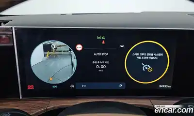 Hyundai Santa Fe 2024 2.5 Автомат в Москве № 449886, миниатюра 8