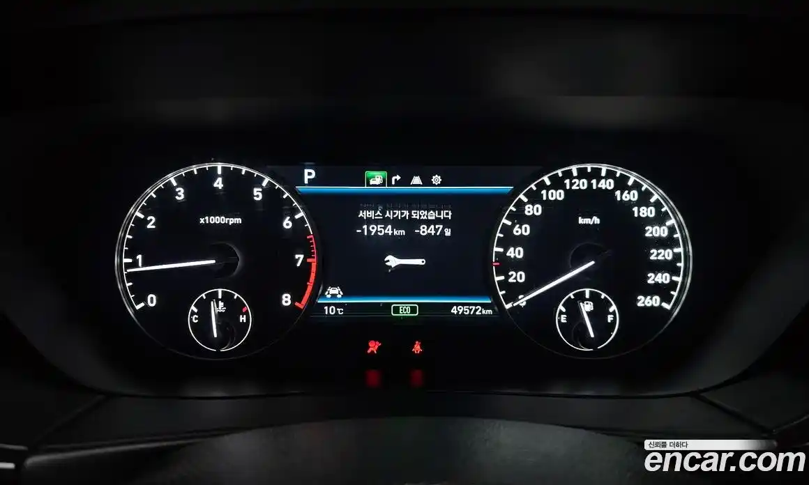 Genesis EQ900 2018 3.8 Автомат в Москве № 453110, фото 8