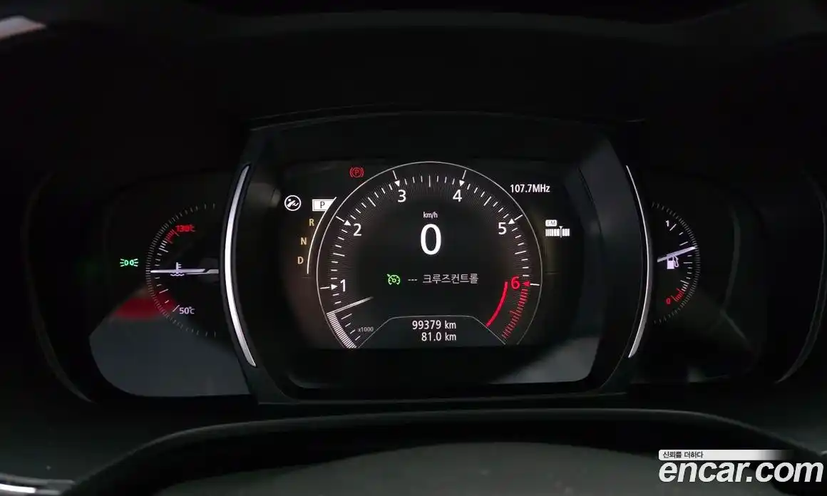 Renault QM6 2019 2.0 Автомат в Москве № 455876, фото 8