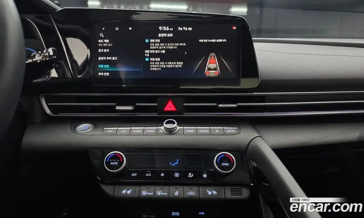 Hyundai Avante 2024 1.6 Автомат в Москве № 458662, фото 13