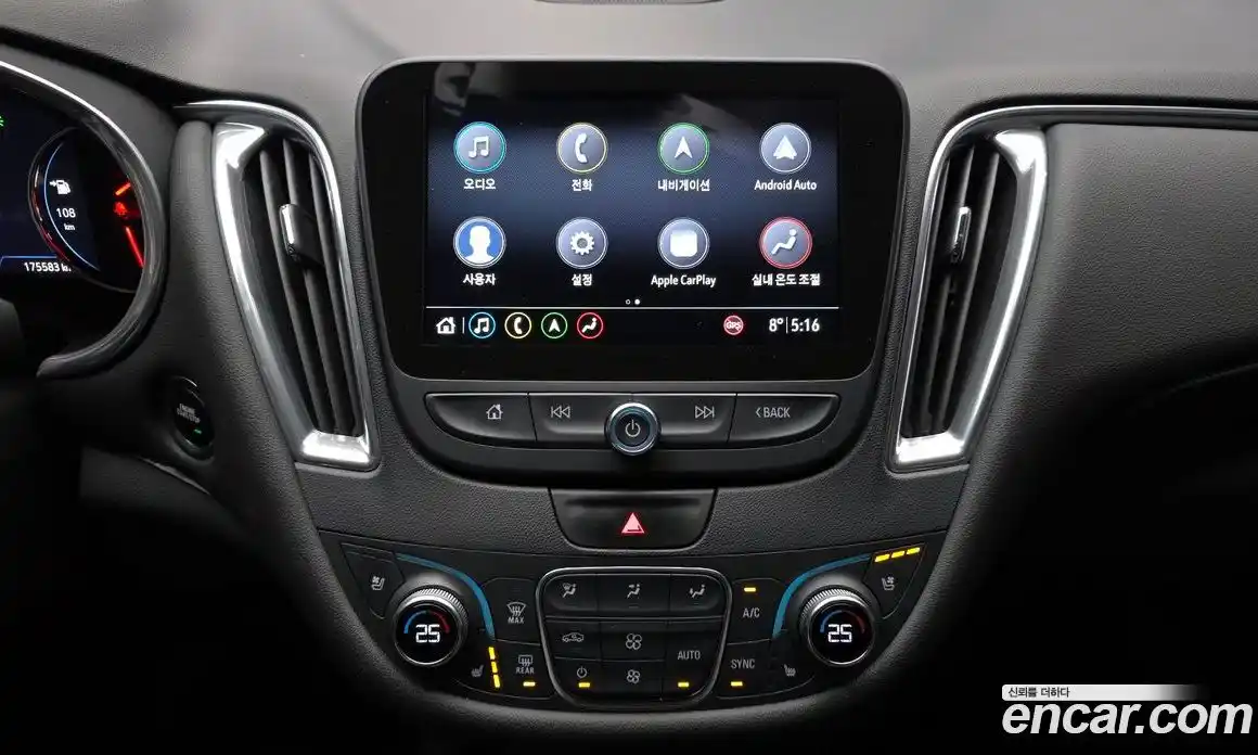 Chevrolet Malibu 2019 1.3 Автомат в Москве № 460566, фото 14