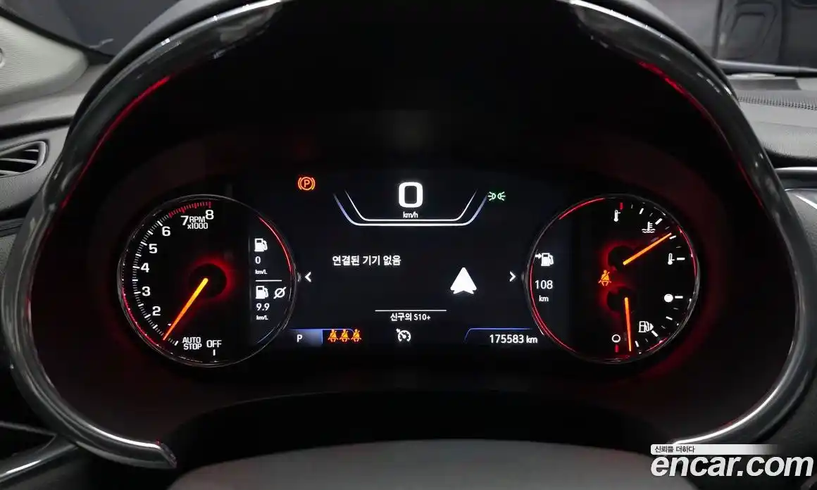 Chevrolet Malibu 2019 1.3 Автомат в Москве № 460566, фото 8