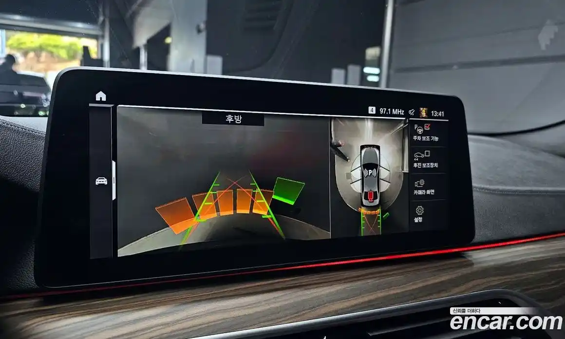 BMW 5-Series 2021 2.0 Автомат в Москве № 464694, фото 16