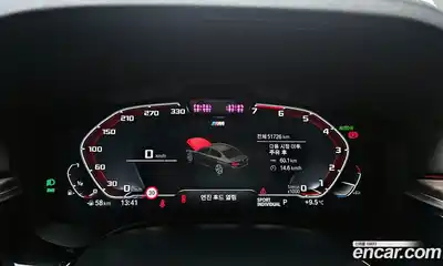 BMW 5-Series 2021 2.0 Автомат в Москве № 464694, миниатюра 8