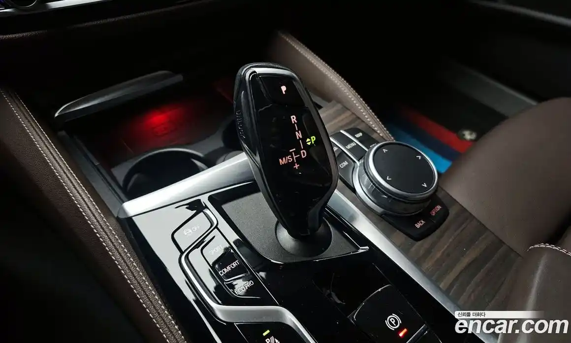 BMW 5-Series 2021 2.0 Автомат в Москве № 464694, фото 9