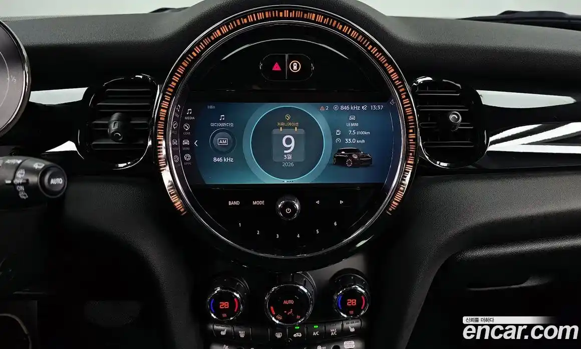 Mini Cooper 2023 1.5 Автомат в Москве № 471842, фото 14