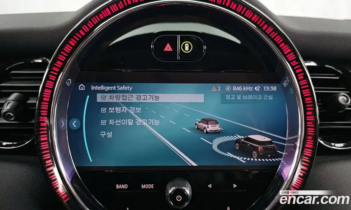 Mini Cooper 2023 1.5 Автомат в Москве № 471842, фото 16