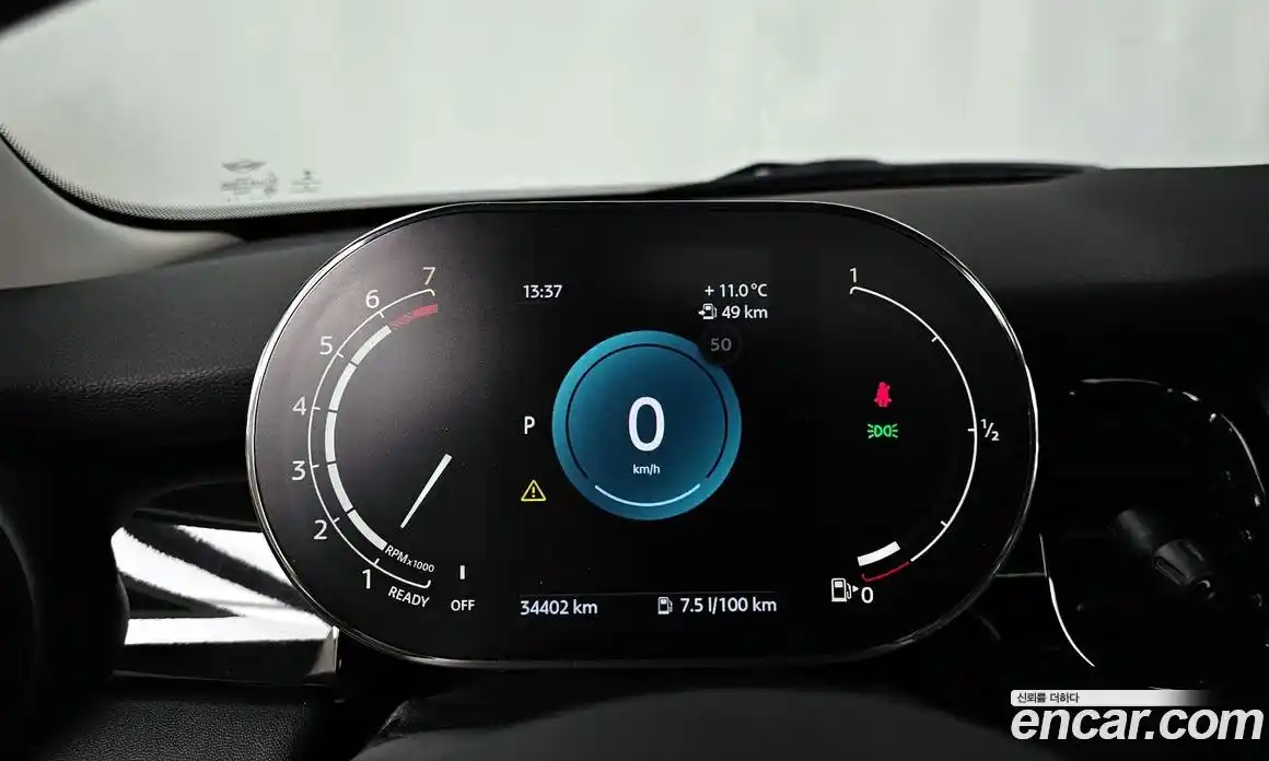 Mini Cooper 2023 1.5 Автомат в Москве № 471842, фото 8