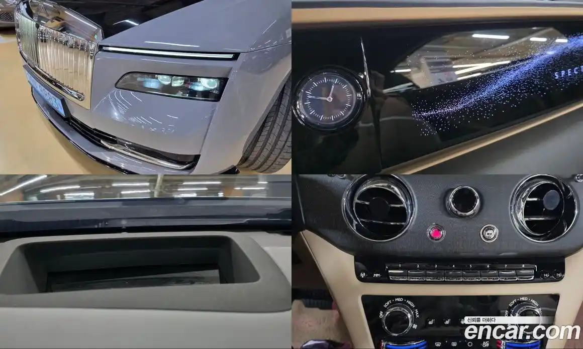 Rolls-Royce Spectre 2024 0.3 Автомат в Москве № 474870, фото 20