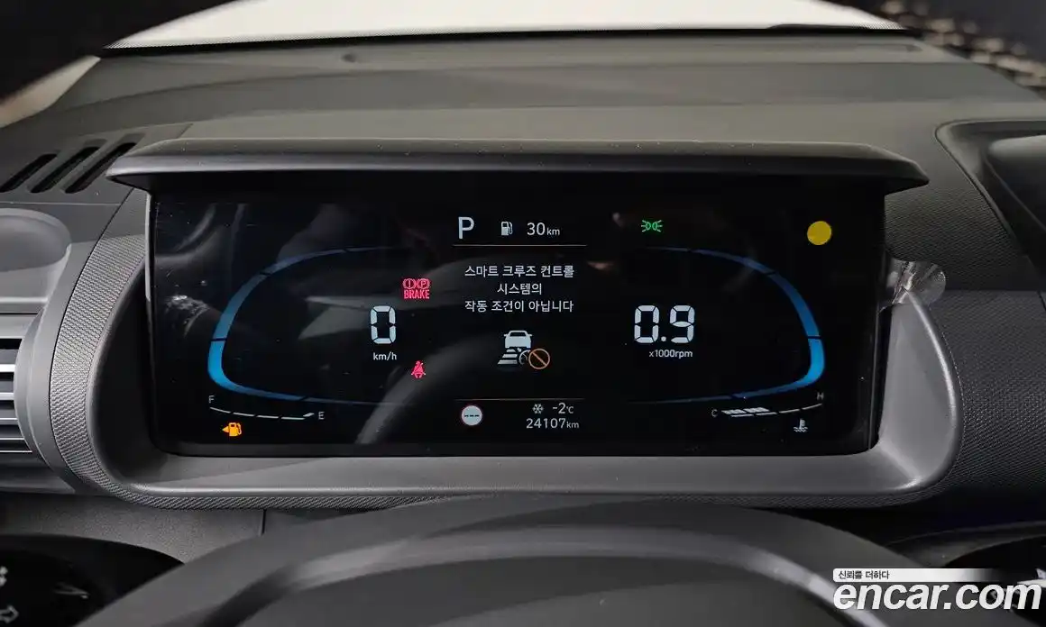 Hyundai Casper 2023 1.0 Автомат в Москве № 47614, фото 15