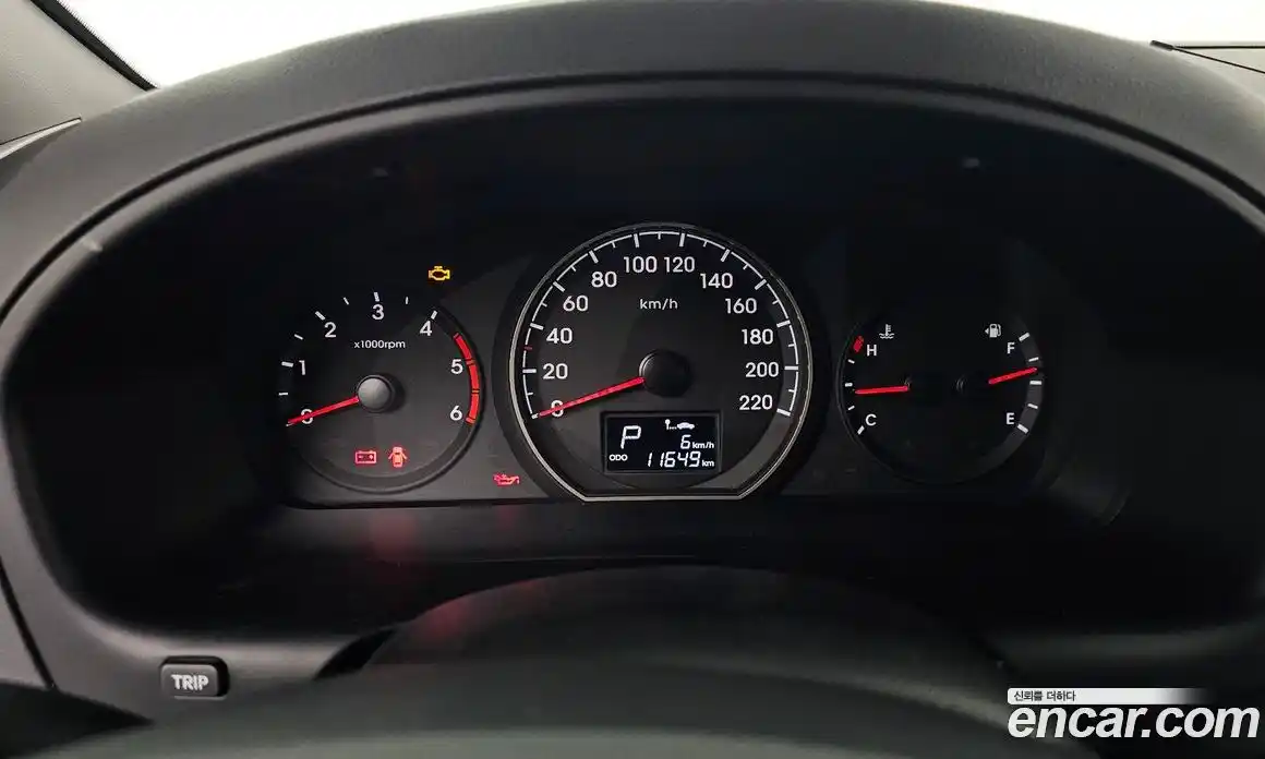 Hyundai Starex 2016 2.5 Автомат в Москве № 48735, фото 9