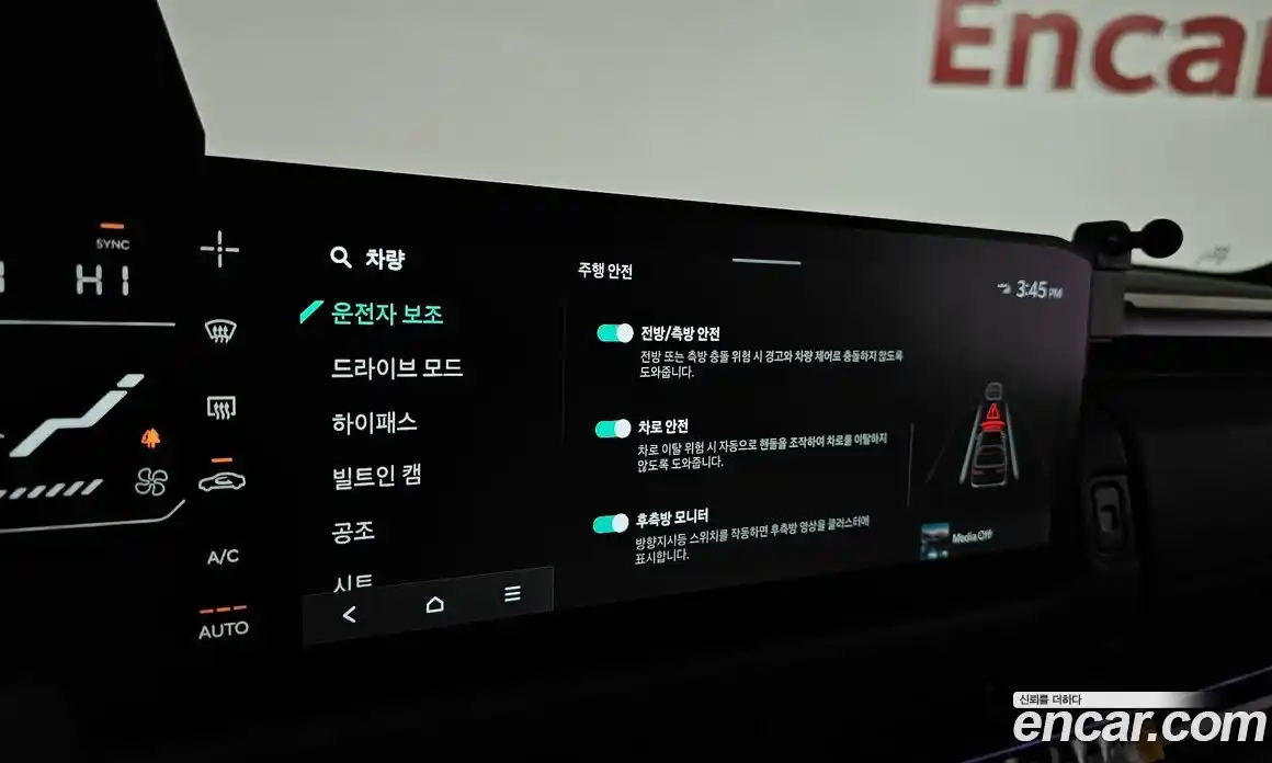 Kia Tasman 2026 2.5 Автомат в Москве № 50591, фото 11