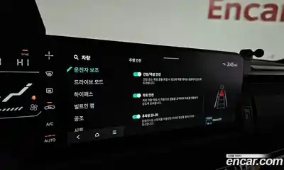 Kia Tasman 2026 2.5 Автомат в Москве № 50591, миниатюра 11