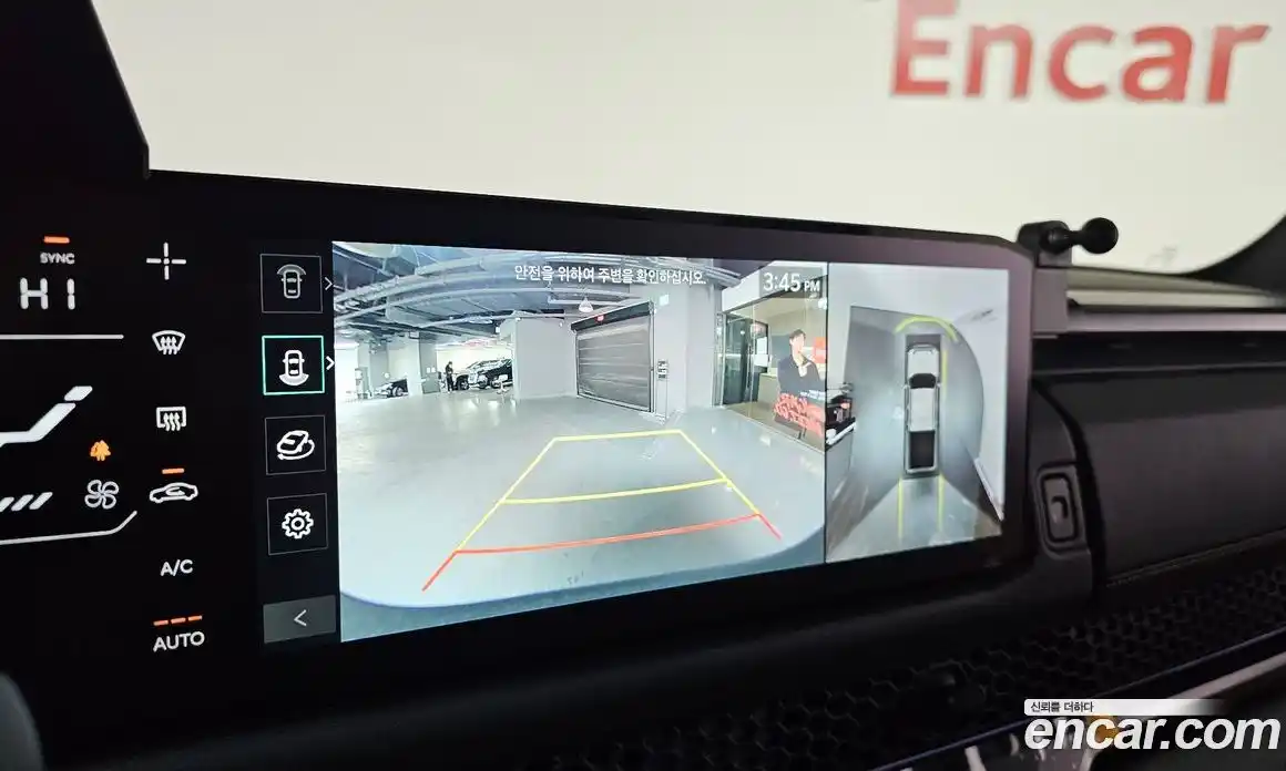 Kia Tasman 2026 2.5 Автомат в Москве № 50591, фото 8