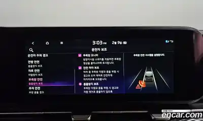 Kia Canival 2023 3.5 Автомат в Москве № 52571, миниатюра 7