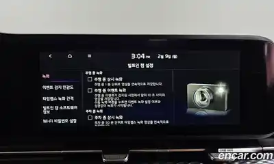 Kia Canival 2023 3.5 Автомат в Москве № 52571, миниатюра 9