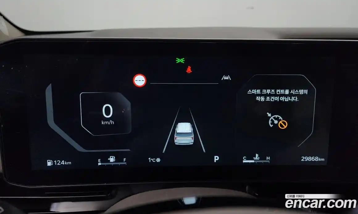 Kia Canival 2025 2.2 Автомат в Москве № 53064, фото 6