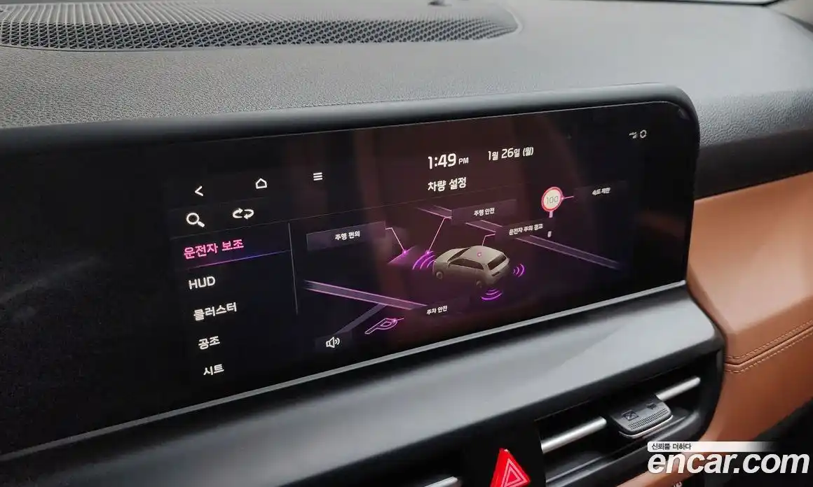 Kia Seltos 2023 1.6 Автомат в Москве № 53883, фото 15