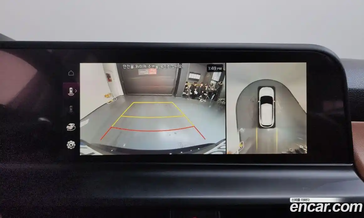 Kia Seltos 2023 1.6 Автомат в Москве № 53883, фото 7