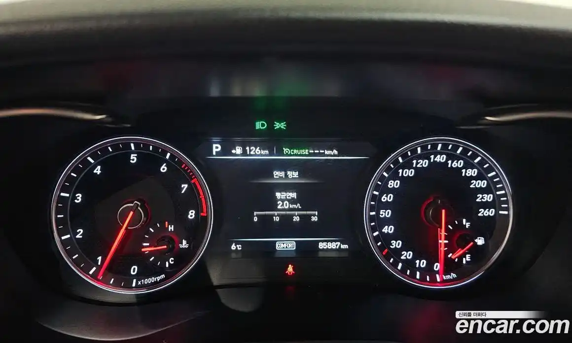 Genesis G70 2018 2.0 Автомат в Москве № 56521, фото 17