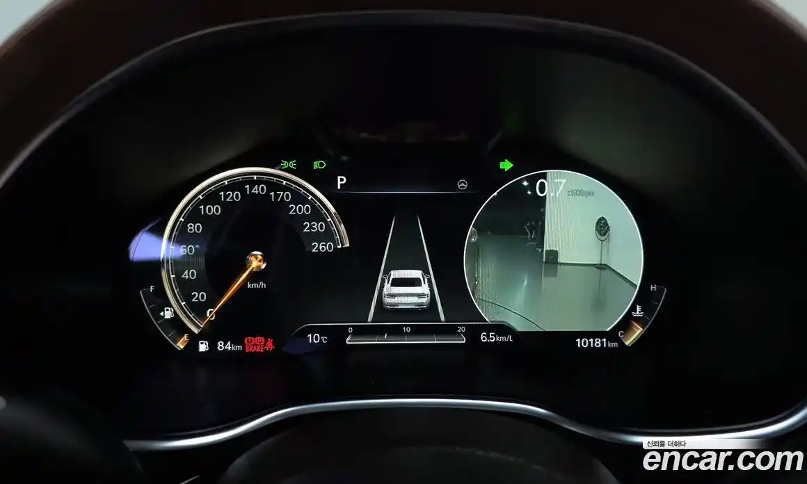 Genesis G80 2021 3.5 Автомат в Москве № 57075, фото 14