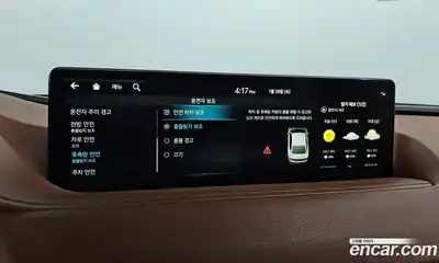 Genesis G80 2022 2.5 Автомат в Москве № 57076, миниатюра 11