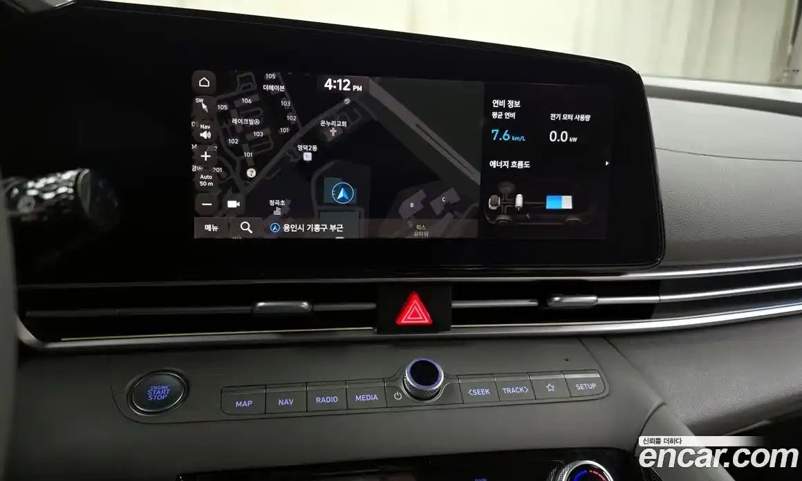 Hyundai Avante 2023 1.6 Автомат в Москве № 5722, фото 17