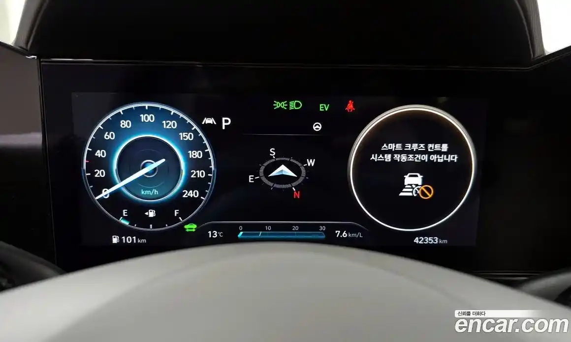 Hyundai Avante 2023 1.6 Автомат в Москве № 5722, фото 19