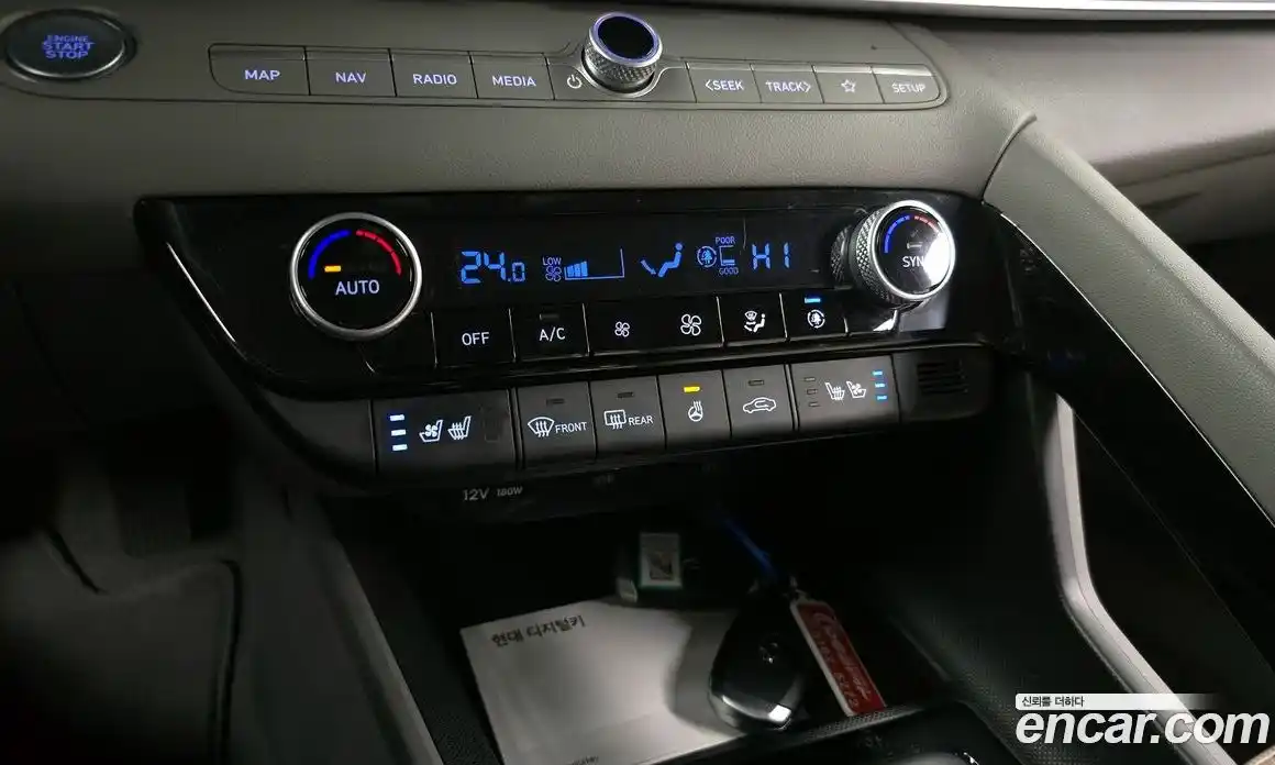 Hyundai Avante 2023 1.6 Автомат в Москве № 5722, фото 4