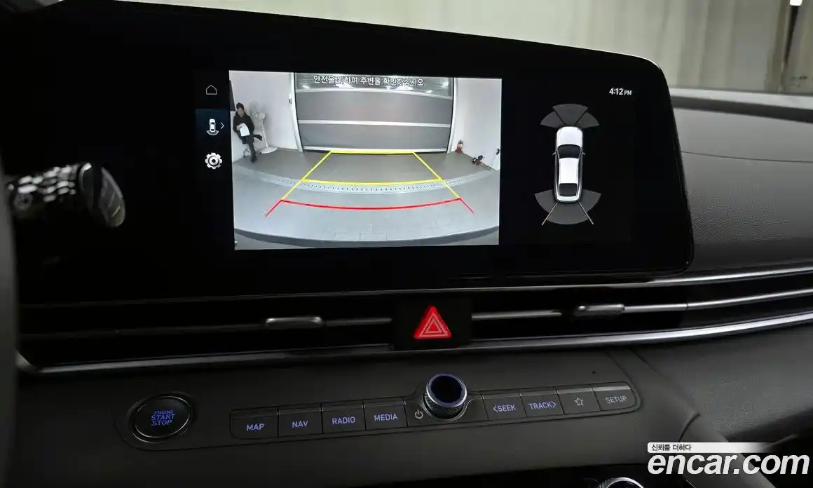 Hyundai Avante 2023 1.6 Автомат в Москве № 5722, фото 7