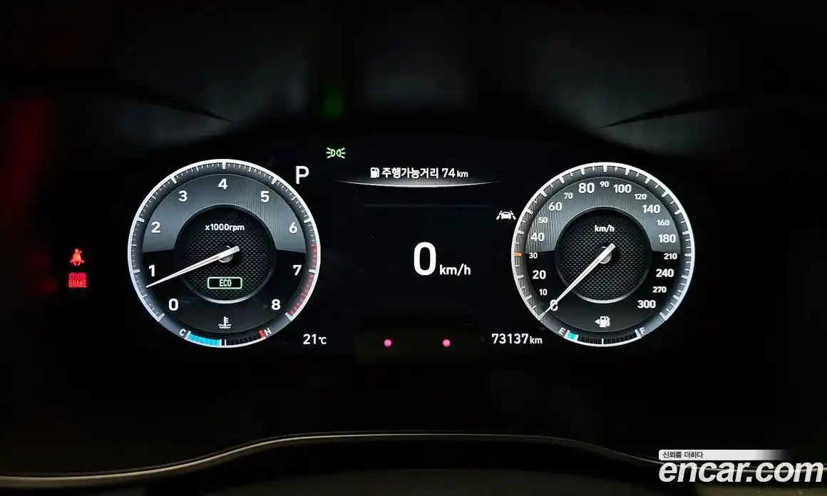 Genesis G70 2019 3.3 Автомат в Москве № 57655, фото 8