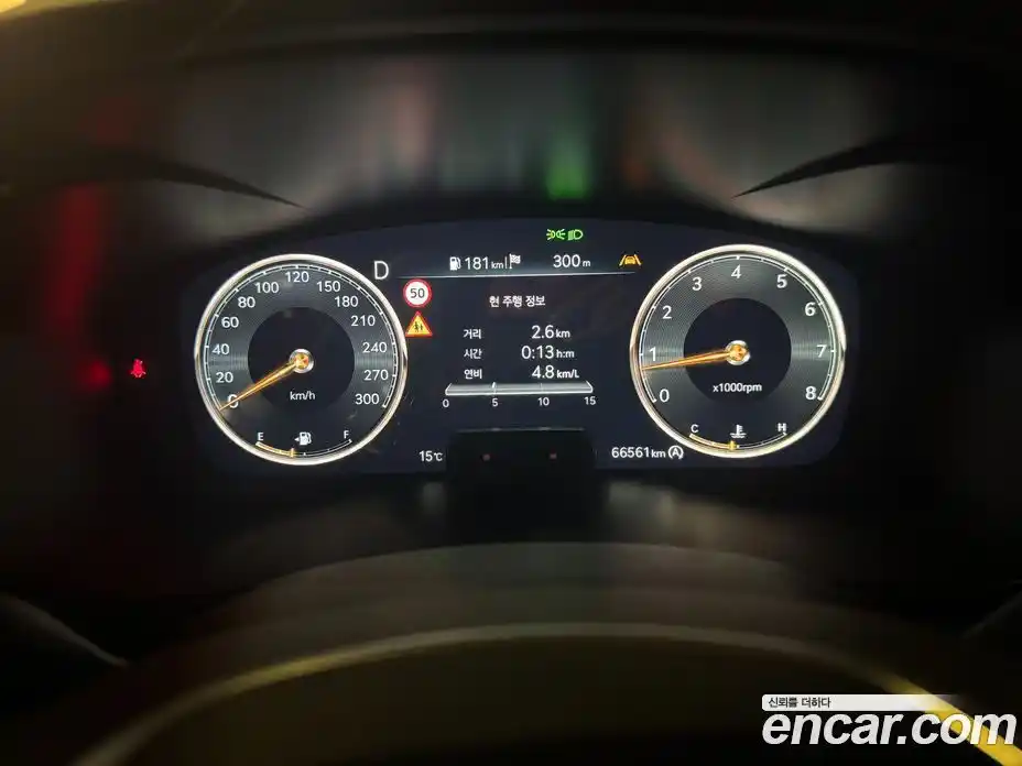 Genesis G70 2024 2.5 Автомат в Москве № 58339, фото 16