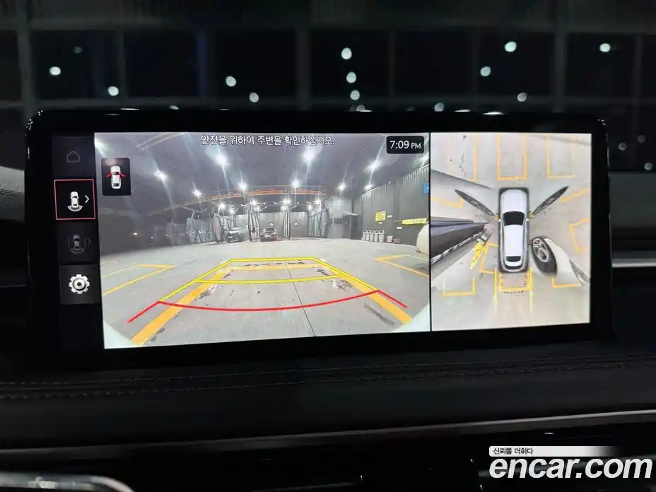 Genesis G70 2024 2.5 Автомат в Москве № 58339, фото 17