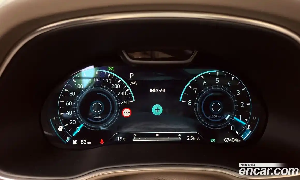 Genesis GV80 2023 2.5 Автомат в Москве № 59322, фото 20