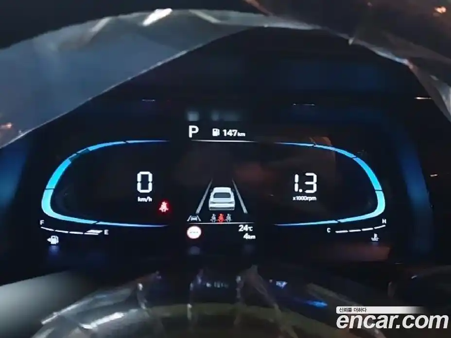 Hyundai Avante 2026 1.6 Автомат в Москве № 5991, фото 7