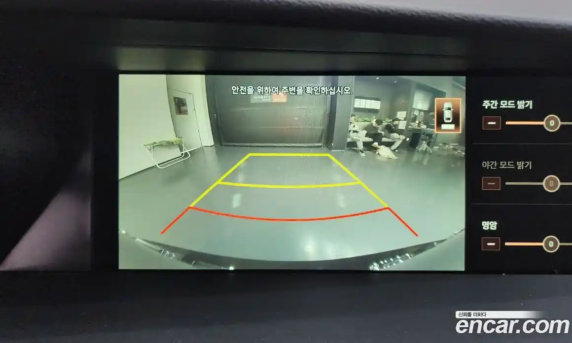 Genesis G90 2021 3.8 Автомат в Москве № 75673, фото 8