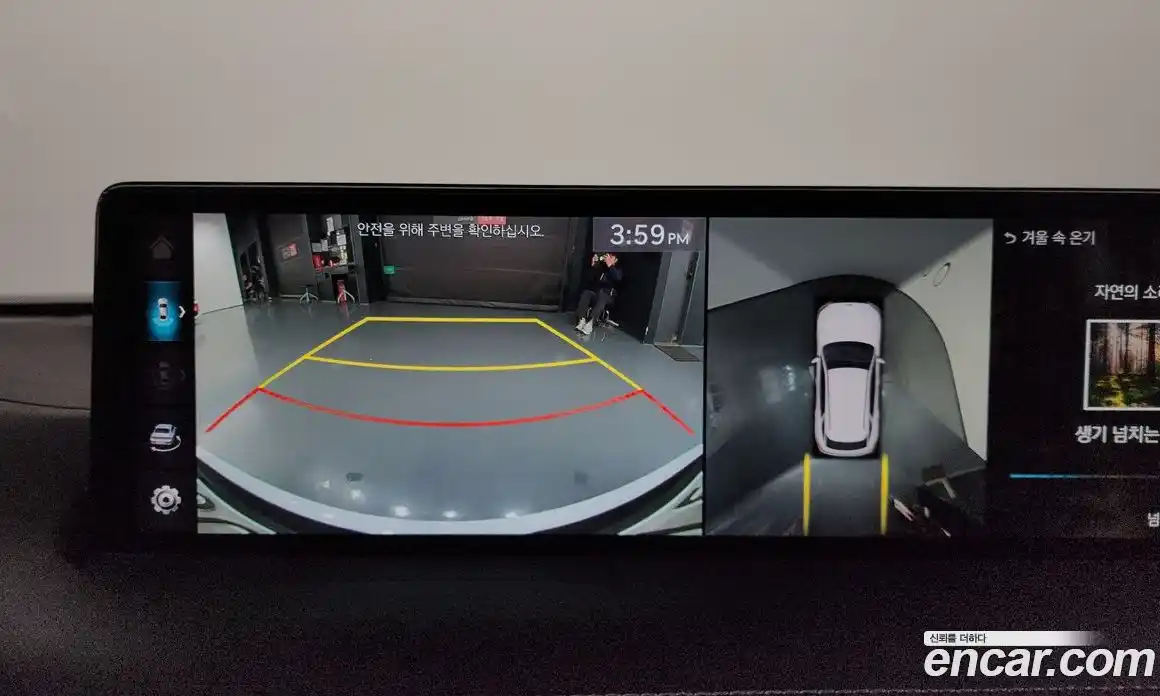 Genesis GV70 2022 2.5 Автомат в Москве № 75783, фото 13