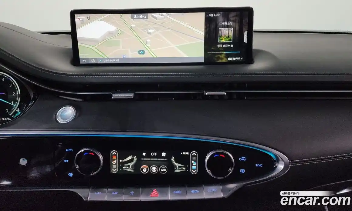 Genesis GV70 2022 2.5 Автомат в Москве № 75783, фото 4