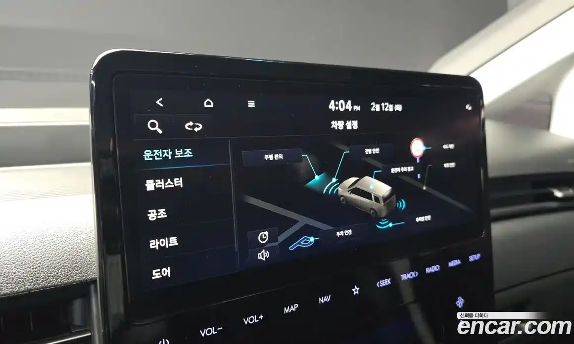 Hyundai Staria 2023 2.2 Автомат в Москве № 86693, фото 15