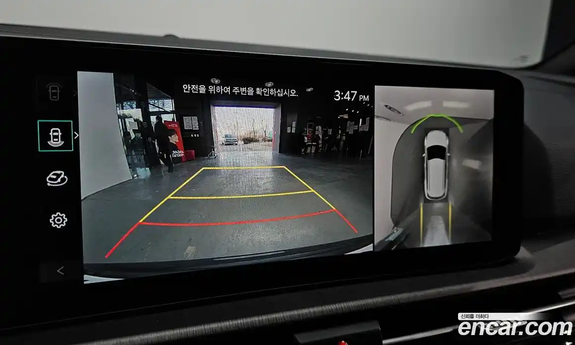 Kia Sportage 2025 1.6 Автомат в Москве № 102354, фото 4