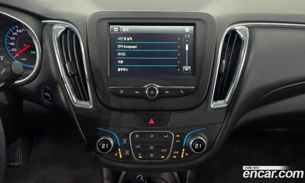 Chevrolet Malibu 2018 1.5 Автомат в Москве № 104437, фото 15