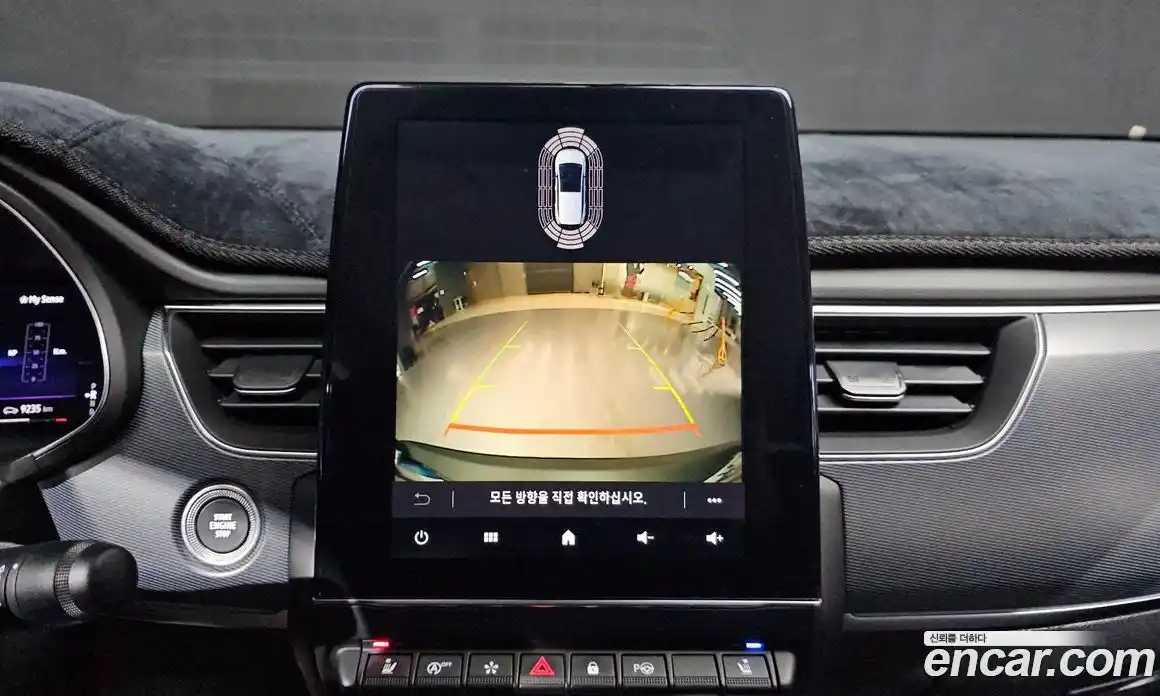 Renault XM3 2020 1.3 Автомат в Москве № 106213, фото 13