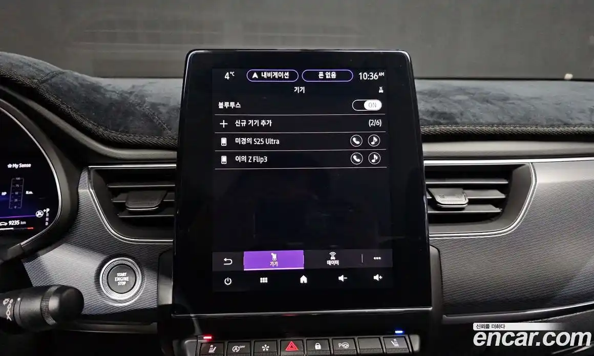 Renault XM3 2020 1.3 Автомат в Москве № 106213, фото 14