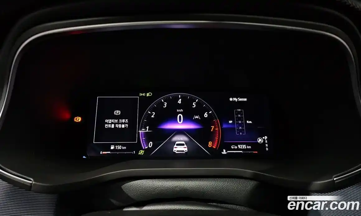 Renault XM3 2020 1.3 Автомат в Москве № 106213, фото 6